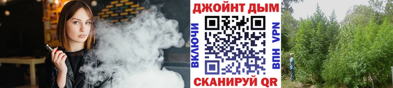 Где можно купить наркотики Уяр мега ССЫЛКА  Меф мяу мяу  Cocaine  А ПВП 