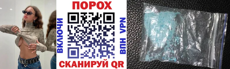 omg ссылка Уяр АМФ VHQ