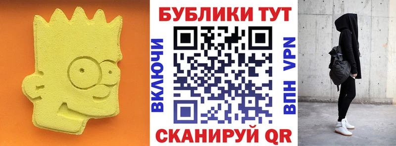 Экстази DUBAI  OMG ССЫЛКА  Уяр  что такое наркотик 