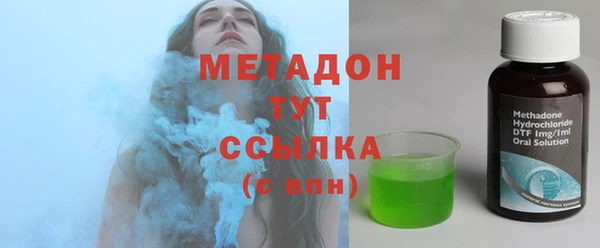 гидропоника Аркадак