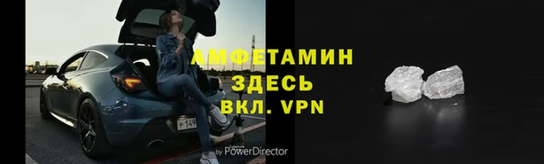 гидропоника Аркадак